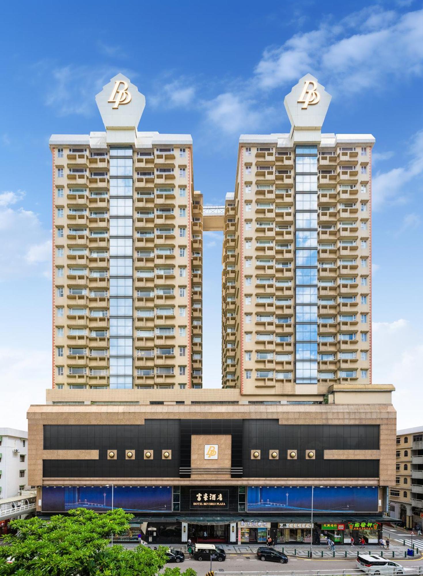 Hotel Beverly Plaza Macao Extérieur photo